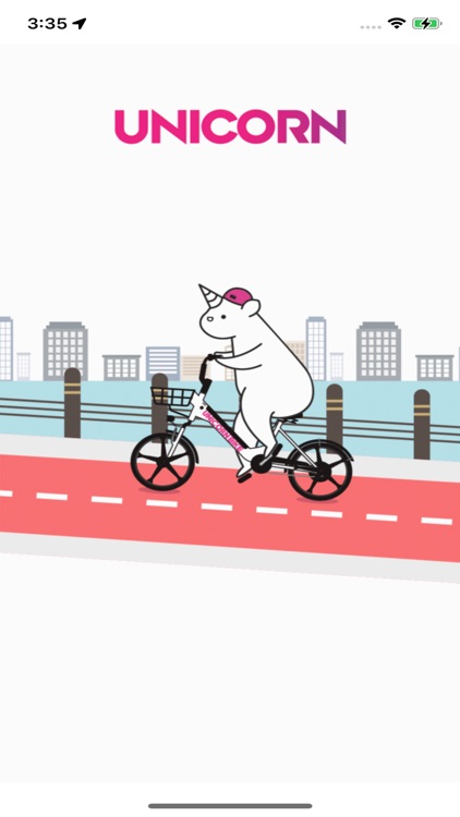 유니콘바이크 - 퍼스널모빌리티(전기자전거) 공유 서비스