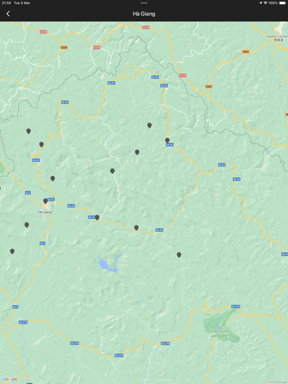 Screenshot #4 pour VRain by Watec
