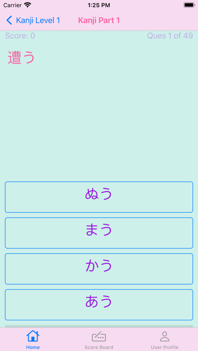 Screenshot #2 pour Kanji Level 1