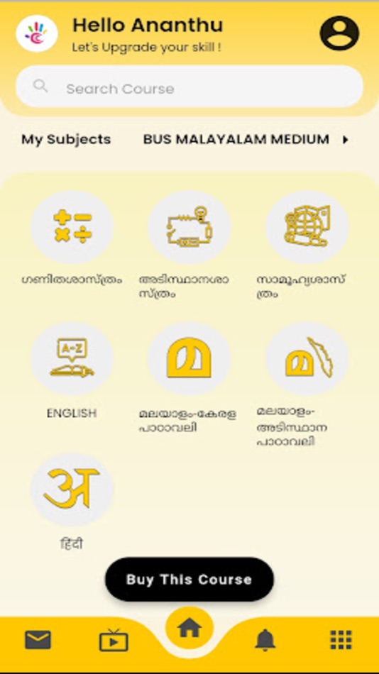 #2. CC PLUS (iOS) Podle: Ashamol PS
