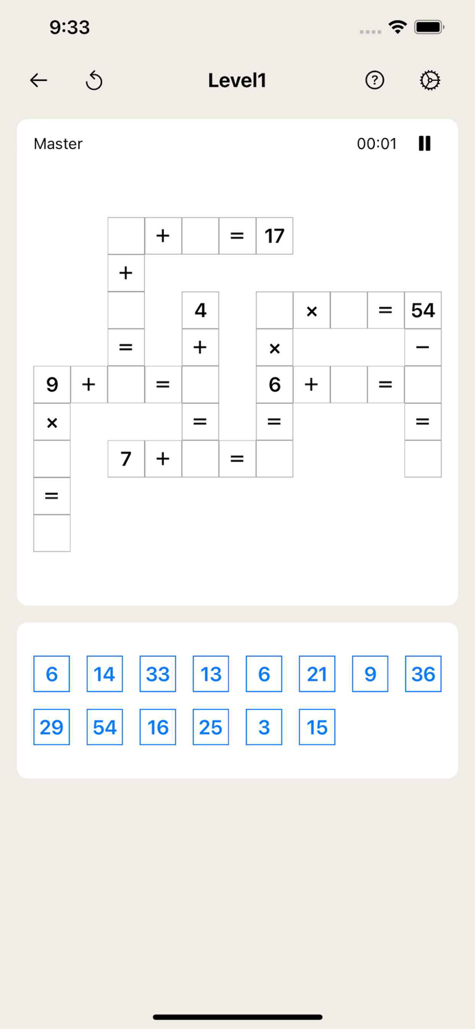 Cross Math - Brain Puzzle Game