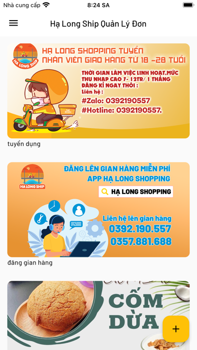 Hạ Long Ship Manager Screenshot