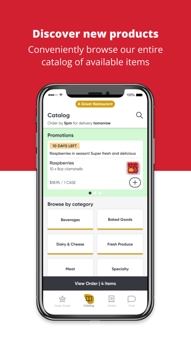 McDonald Wholesale Screenshot