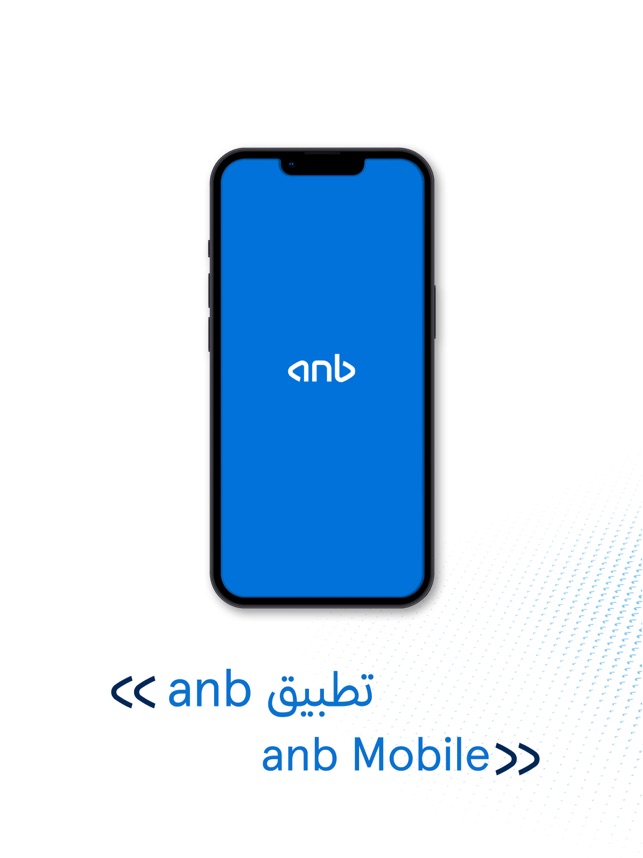 ANB Mobile~ Arab National Bank على App Store