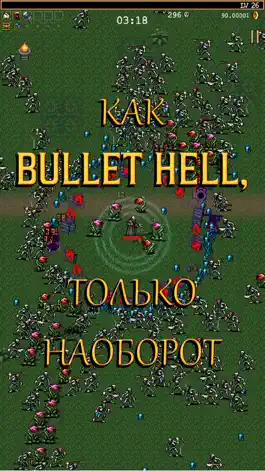 Game screenshot Vampire Survivors apk