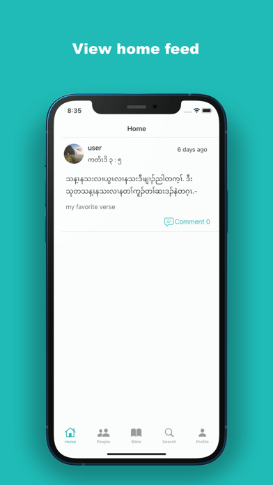 Knyaw Bible Screenshot