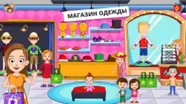 Game screenshot Shops & Stores game - My Town apk