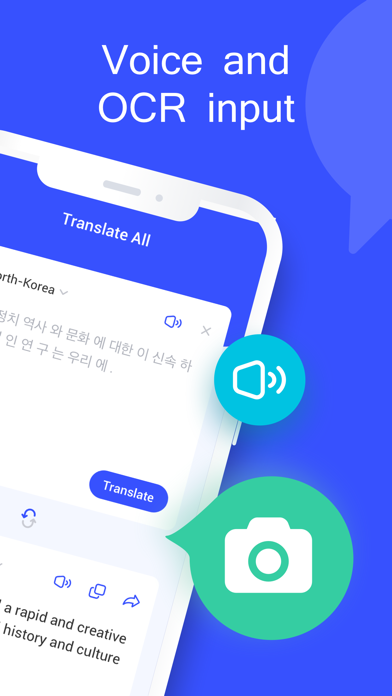 Translate All Language Voice Screenshot
