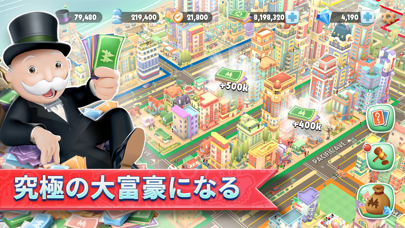 MONOPOLY Tycoonのおすすめ画像1