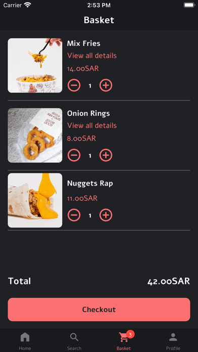 Spicymix Screenshot