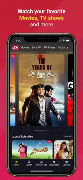 Game screenshot Sun NXT : Live TV & Movies mod apk