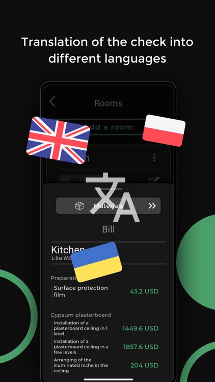 Stroy: Estimate Calculator screenshot-5