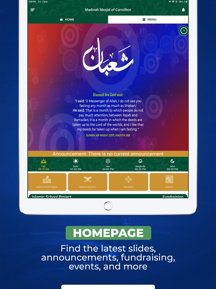 Madinah Masjid Of Carrollton