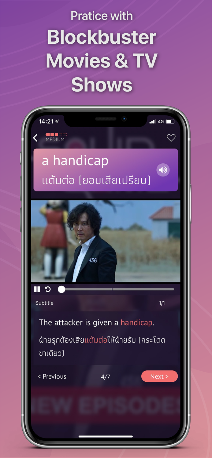 JADOH Master TOEIC  Language