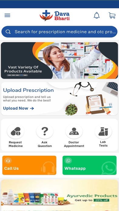 Dava Bharti- Online Healthcare Screenshot