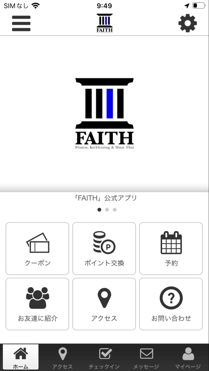 FAITH kickboxinggym