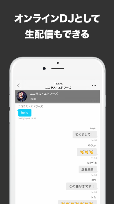 KKBOX | Music and Podcastsのおすすめ画像4