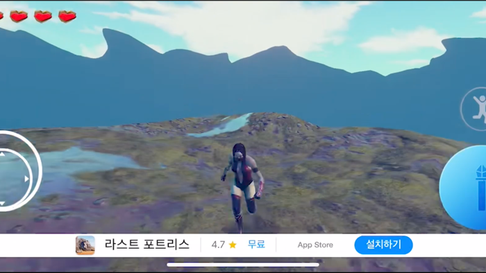 Warrior Legend - Genesis