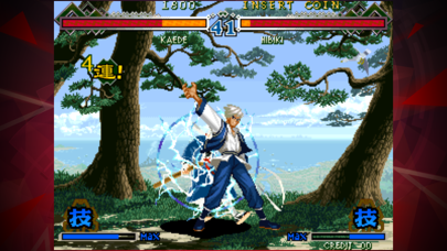 幕末浪漫第二幕 月華の剣士 アケアカNEOGEO screenshot1