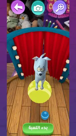 Game screenshot AR Live Coloring apk