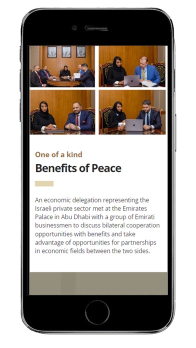 Al Khazna Advocates Screenshot