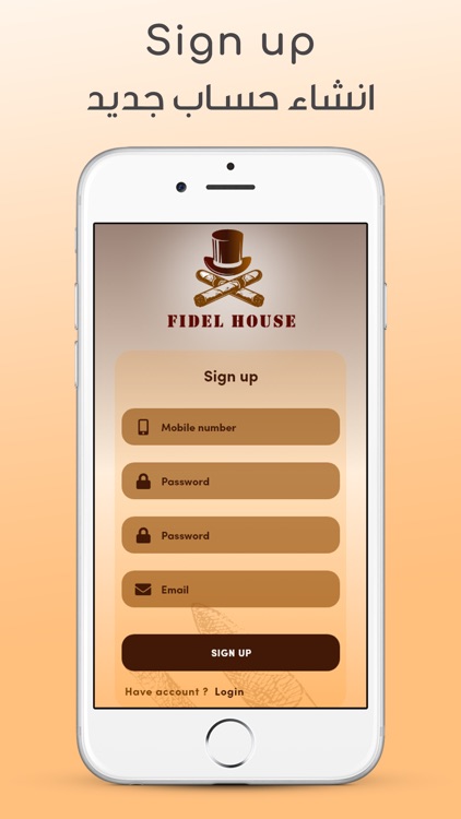 Fidel House screenshot-5