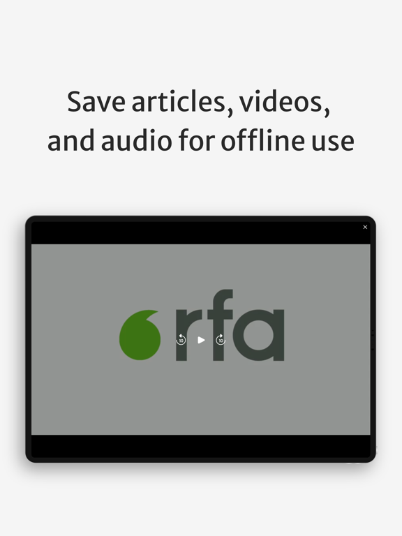 Screenshot #6 pour Radio Free Asia