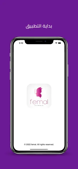 Game screenshot femal mod apk