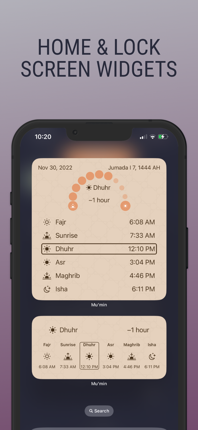 Mumin - Adhan Qibla and More