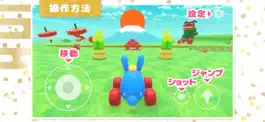 Game screenshot RabbitTankReiwa5Go apk