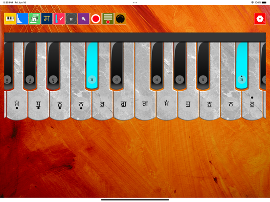 Harmonium Anywhere iPad app afbeelding 1