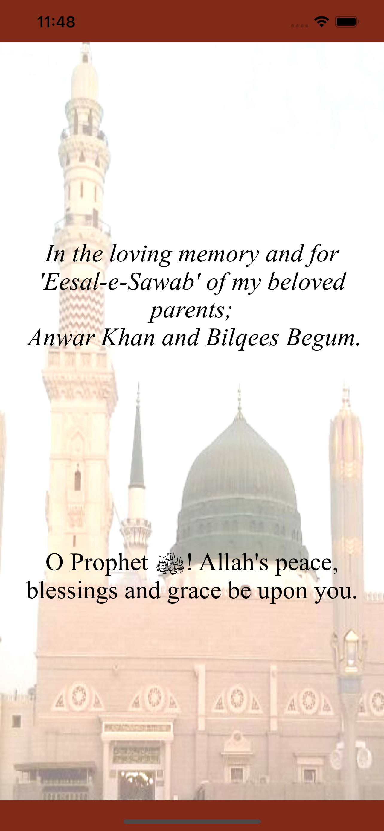 Qurbat-e-Mustafa