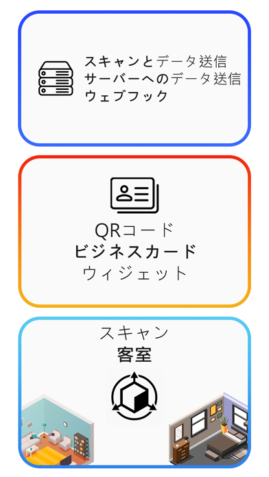 NFC.cool Tools Tag Readerのおすすめ画像6