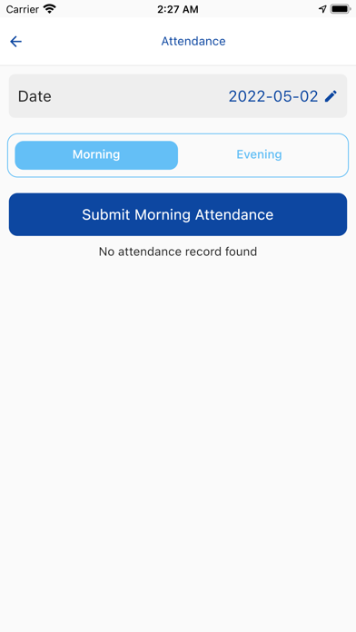 FBISE DAMS Screenshot