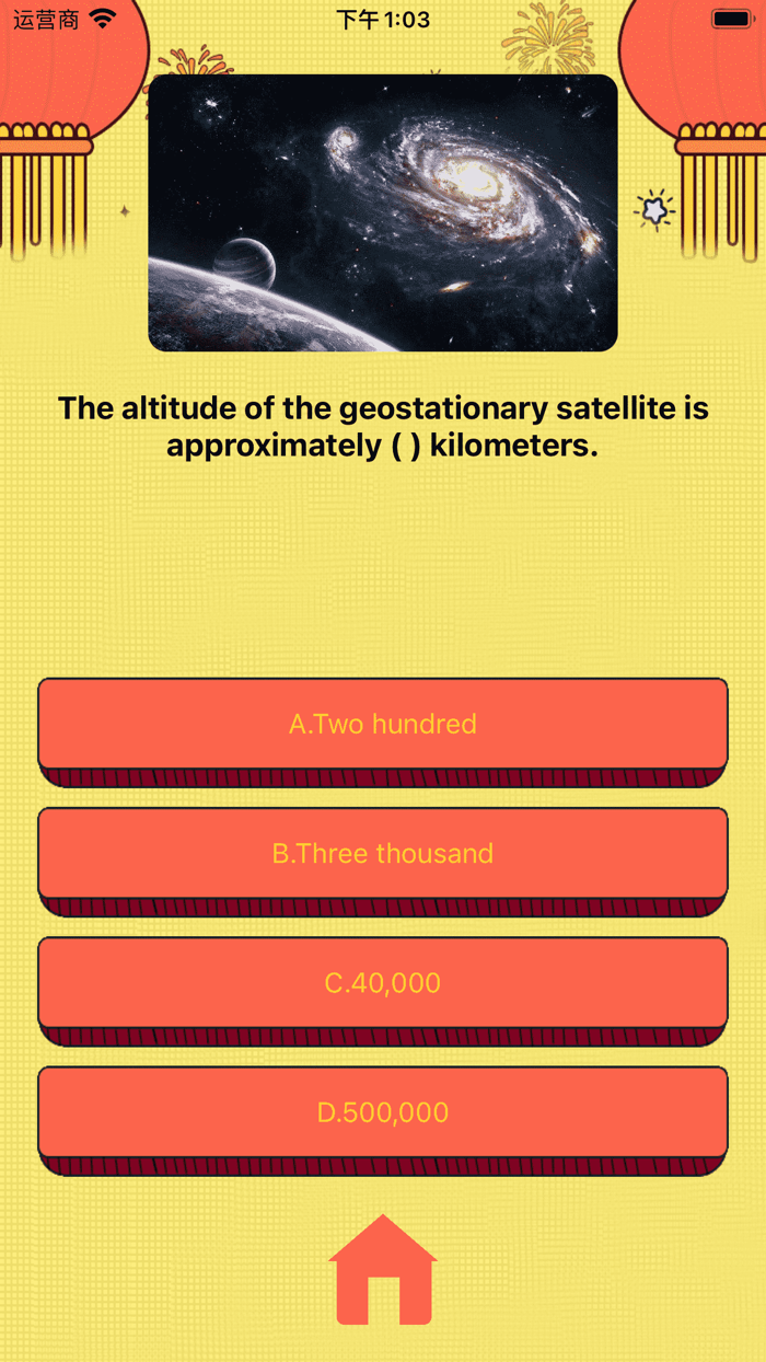 Love Answering Questions