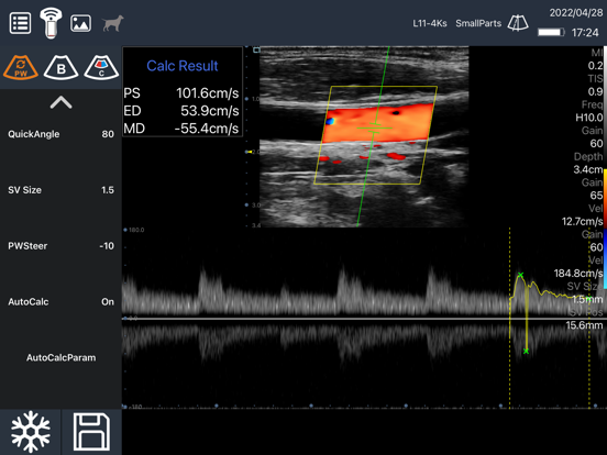 SonoiQVet iPad screenshot