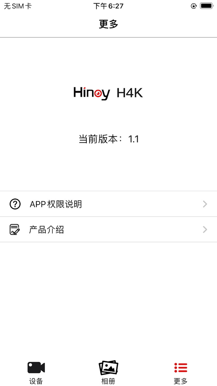 HINOY