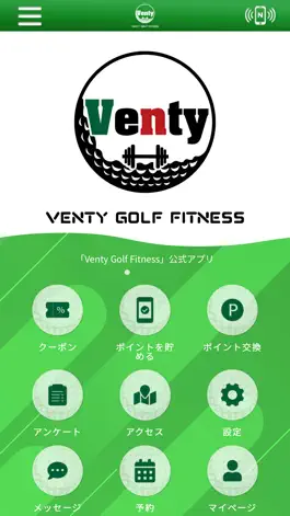 Game screenshot Venty Golf Fitness mod apk