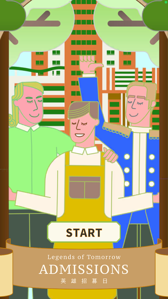 #1. 仁大AR遊戲 (iOS) بواسطة: Teaching and Learning Development Office, Hong Kong Shue Yan University