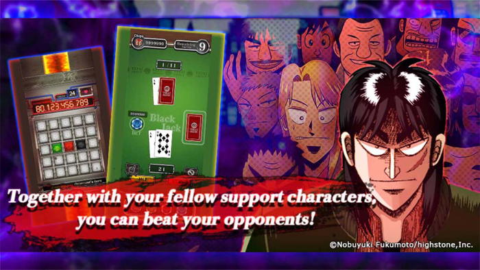 Kaiji Apocalypse of Darkness