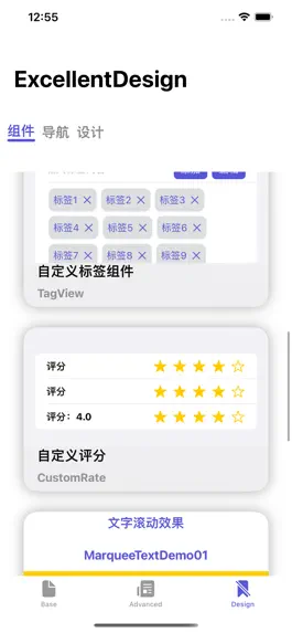 Game screenshot SwiftUINote hack