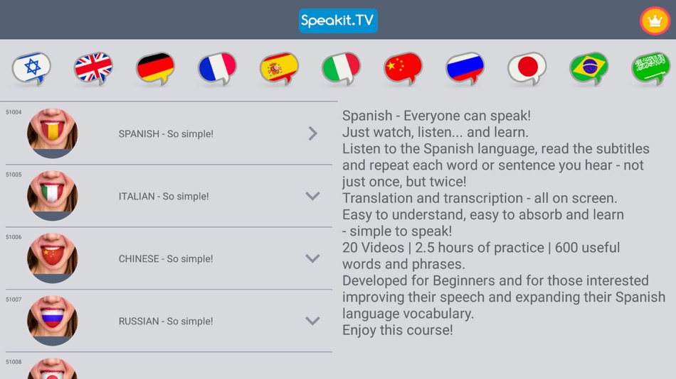 #1. Spanish | by Speakit.tv (iOS) 由: FUGA BAR LTD