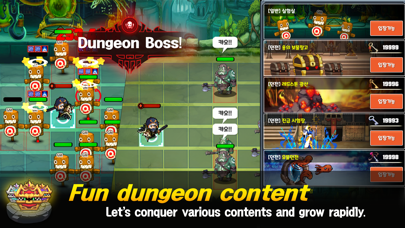 Legend Of The DragonSword Screenshot