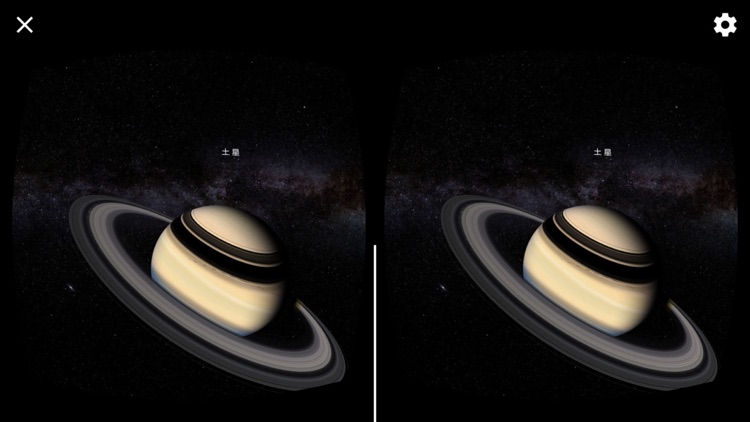 Q探索乐园 screenshot-6