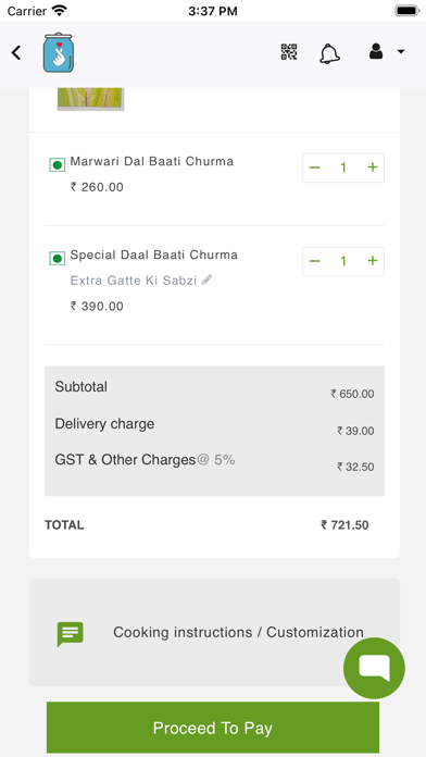 Yumma Food Screenshot