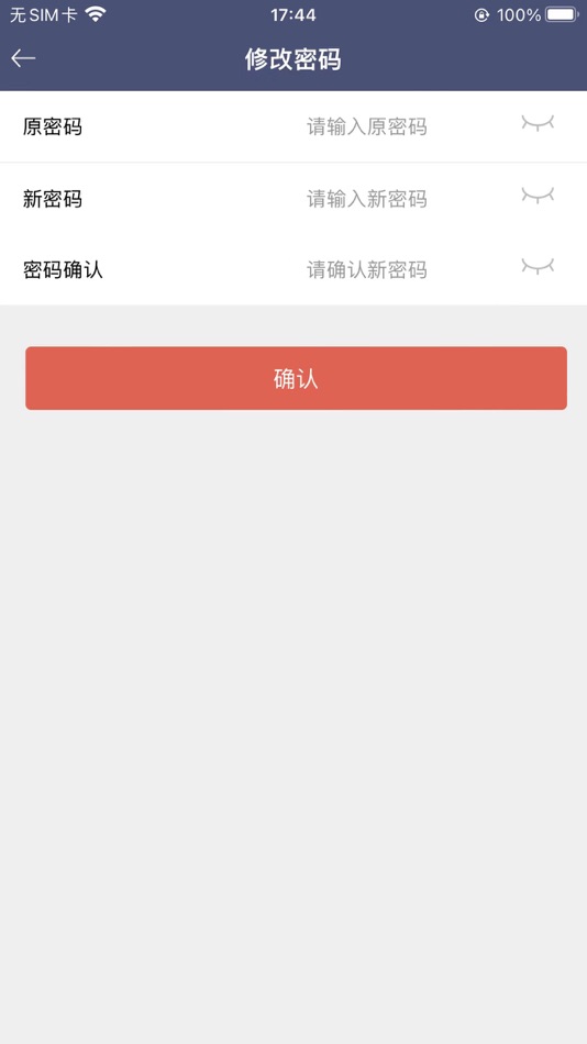 #4. 送冰冰 (iOS) 由: Zhengzhou Baodao Technology Co., Ltd.