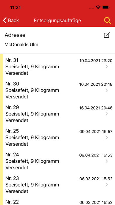 eSERVICEmobile Screenshot
