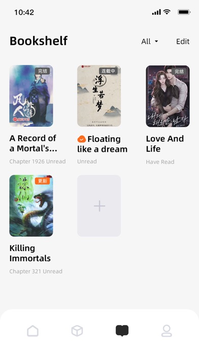 Dodo Novel Screenshot