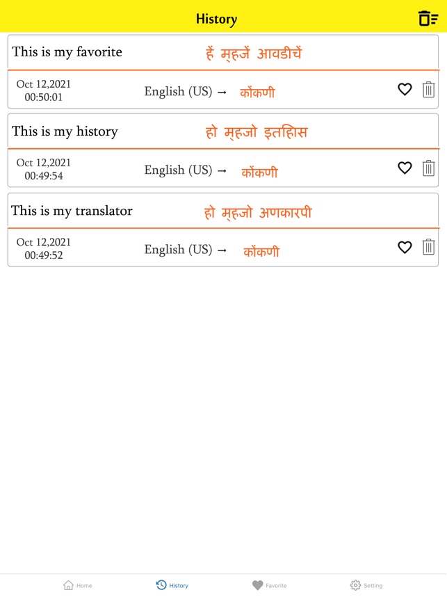 Konkani Letter Tracing And Coloring Book For Kids Vowels , 55 OFF