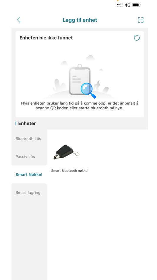 #3. SecTel Key (iOS) 由: SecTel Solutions Nordic AS